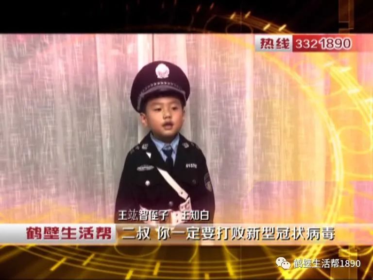 鹤壁市淇滨区2020年GDP_鹤壁市淇滨区地图(3)