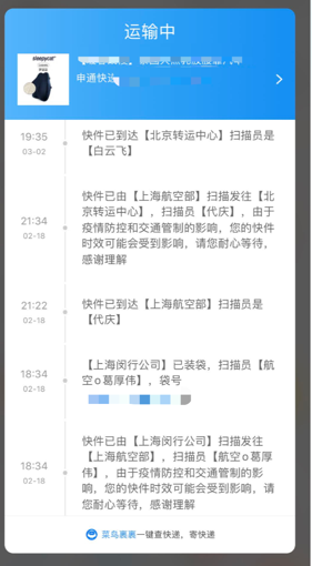 8e59b3da4daf4cfca23e399afdc14985.png