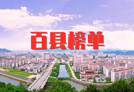 中国名吃排行榜_中国奇葩美食排行榜,第一个就给我送走了