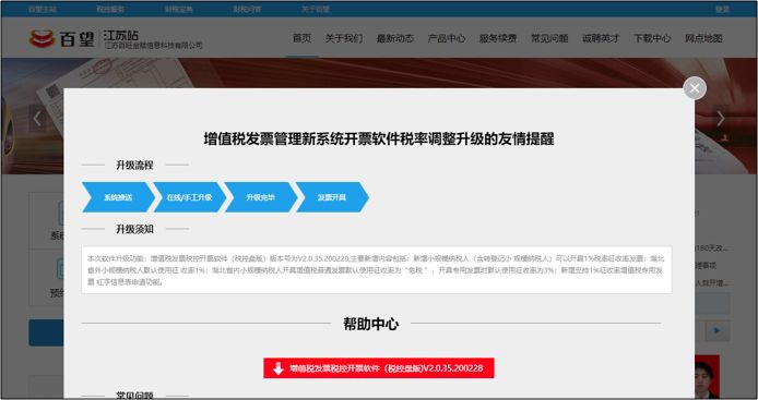 我注册的公司怎么百度不出来 我注册的公司怎么百度不出来