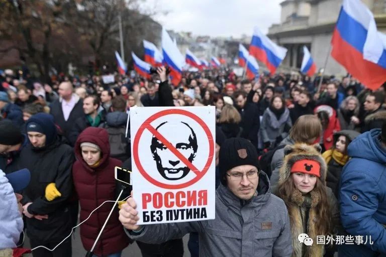 俄罗斯民众游行要求普京下台 普京却说：只要守