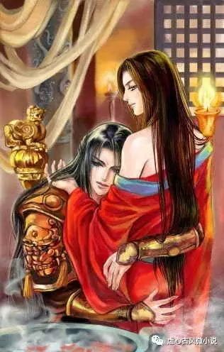 宦妻（十二）