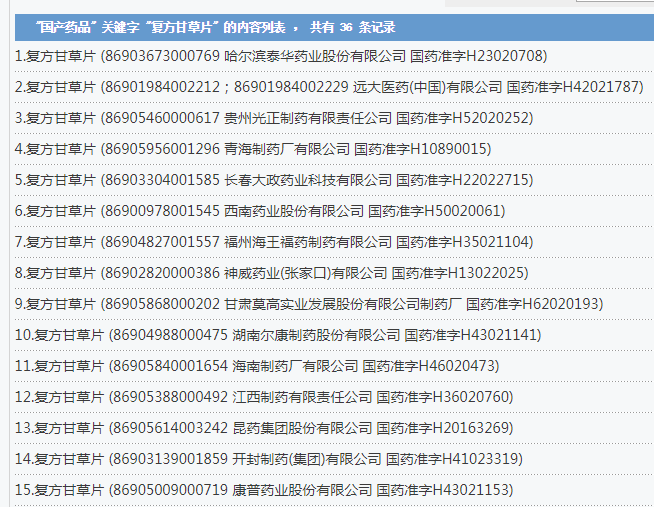 9a4f59936ba6483eae7e9f5cb035477a.png