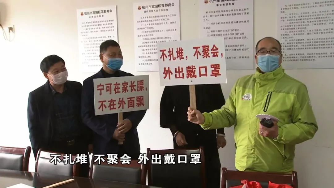 老娘舅的宅家生活 | 爸妈不听劝非要出门?给他们看看这几句话!