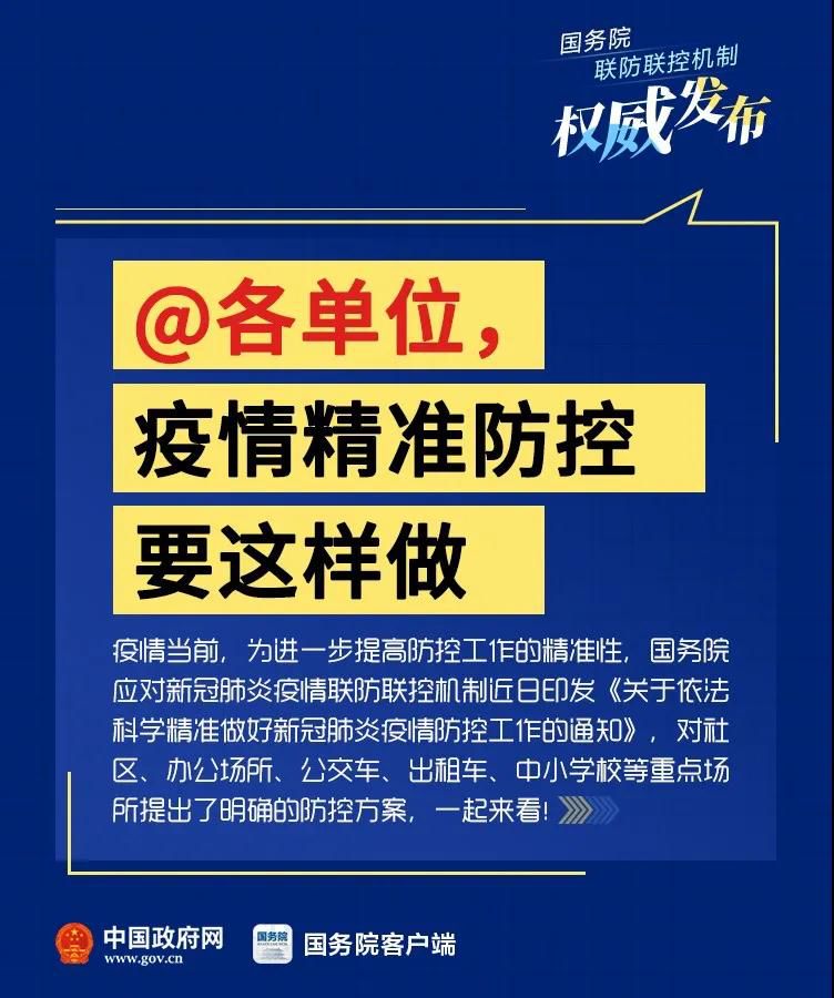 医院人均_医院图片真实(3)