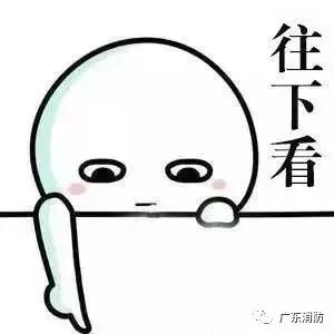 【险】机舱突然起火，飞机紧急迫降！“凶手”