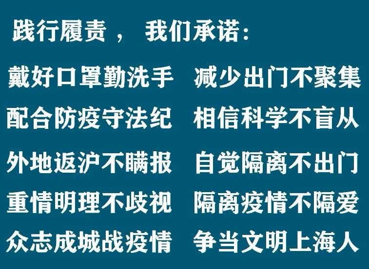 上海民办学校招聘_上海私立学校招聘公告 9月10日(4)