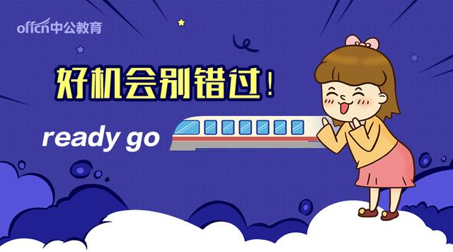 2020湖北省义务教师_考场查询2020年湖北省义务教育学校教师公开招聘(笔(2)