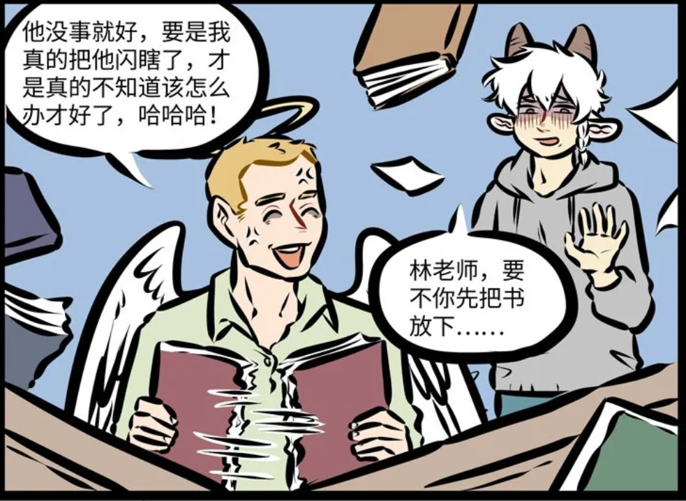 a2cfe73850cd4052a9d8678c4a99d5d7.png