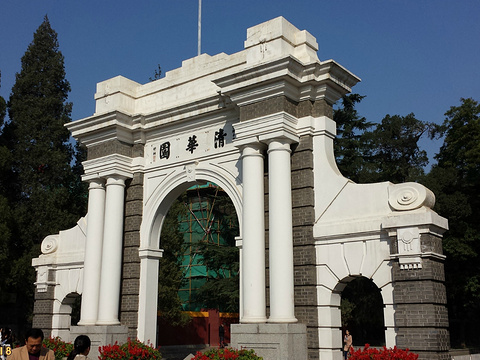 莱顿大学2020年排名_荷兰莱顿大学2018年世界大学排名出炉!