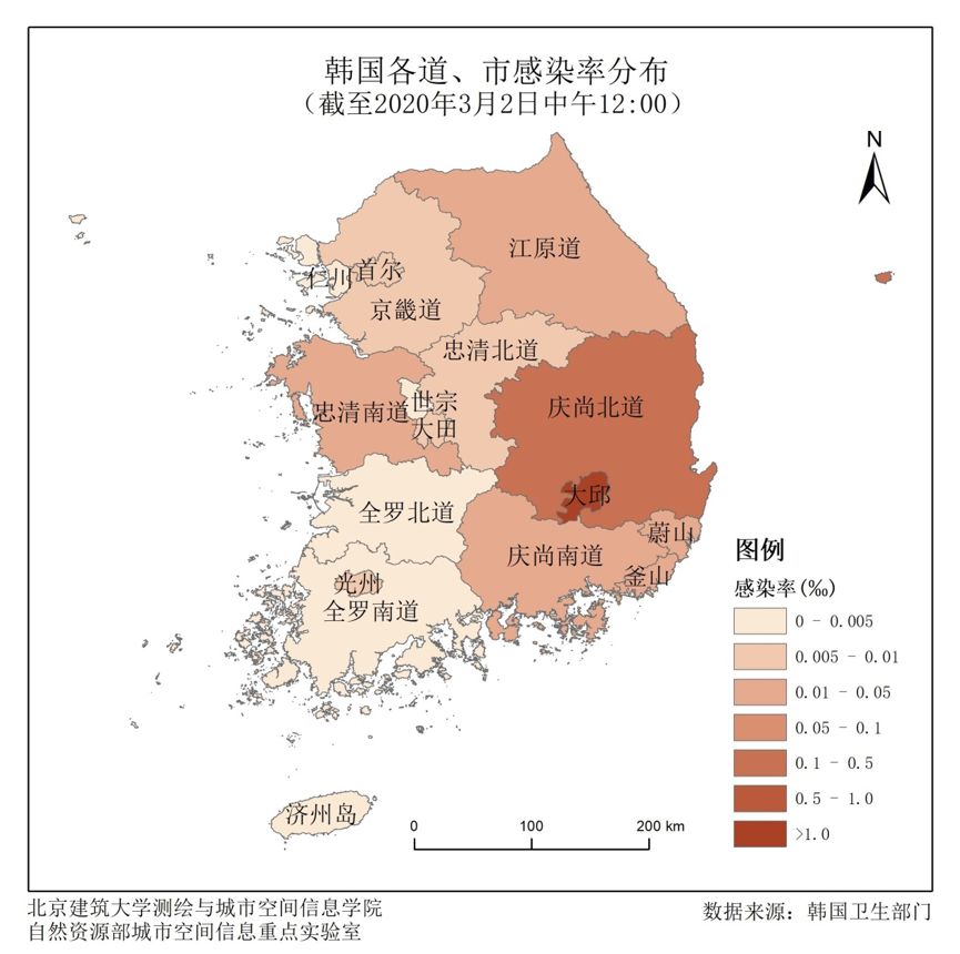 疫情韩国大邱人口_韩国大邱级护卫舰(3)