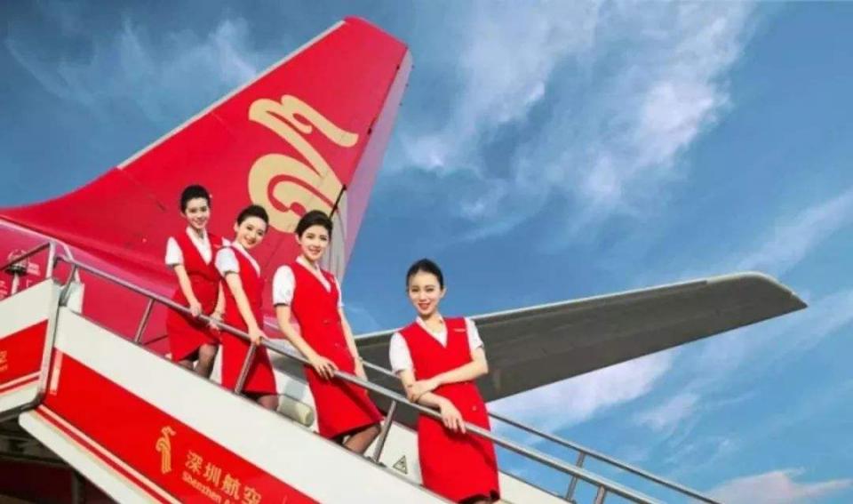 深航空乘招聘对英语要求: 外语要求:掌握基本的听说读写能力,有大专