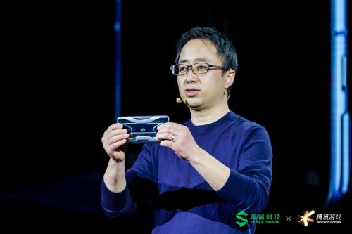 腾讯游戏联手黑鲨科技发布全球首款5G游戏手机_玩家