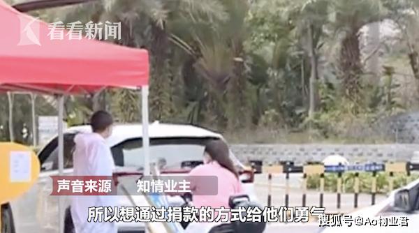 珠海：奔驰车未办卡欲进小区被拒，司机殴打保安，已被警方带走