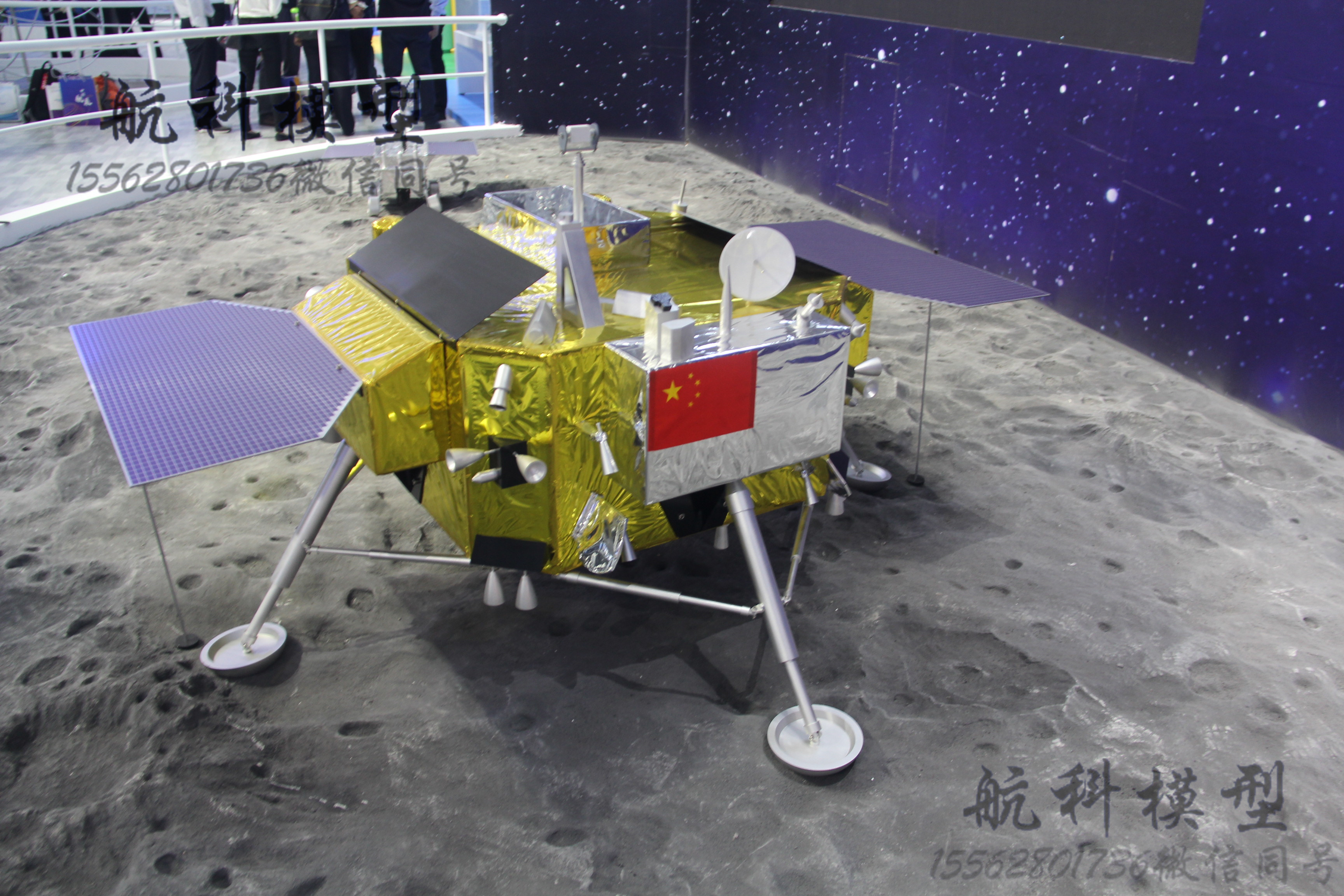 快看！嫦娥四号发回来的月表全景美照 - 世相 - 新湖南