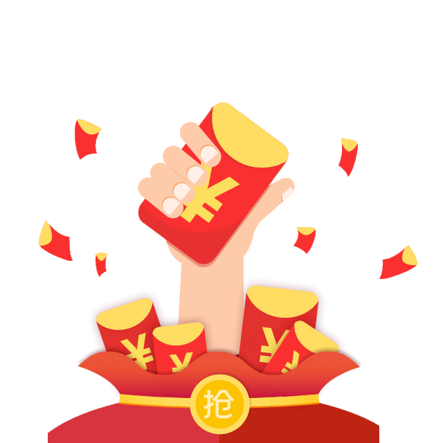 中辉学府 动动手指 轻松赚翻 活动时间至2020年3月31日截止 中辉学府