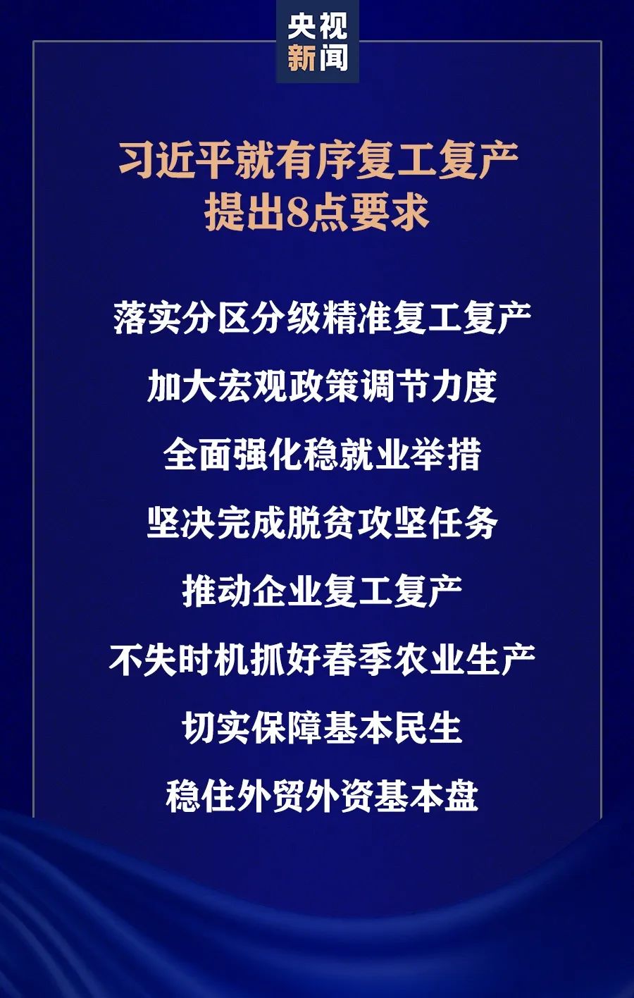 云南的经济总量小 2018年不到 万亿(2)