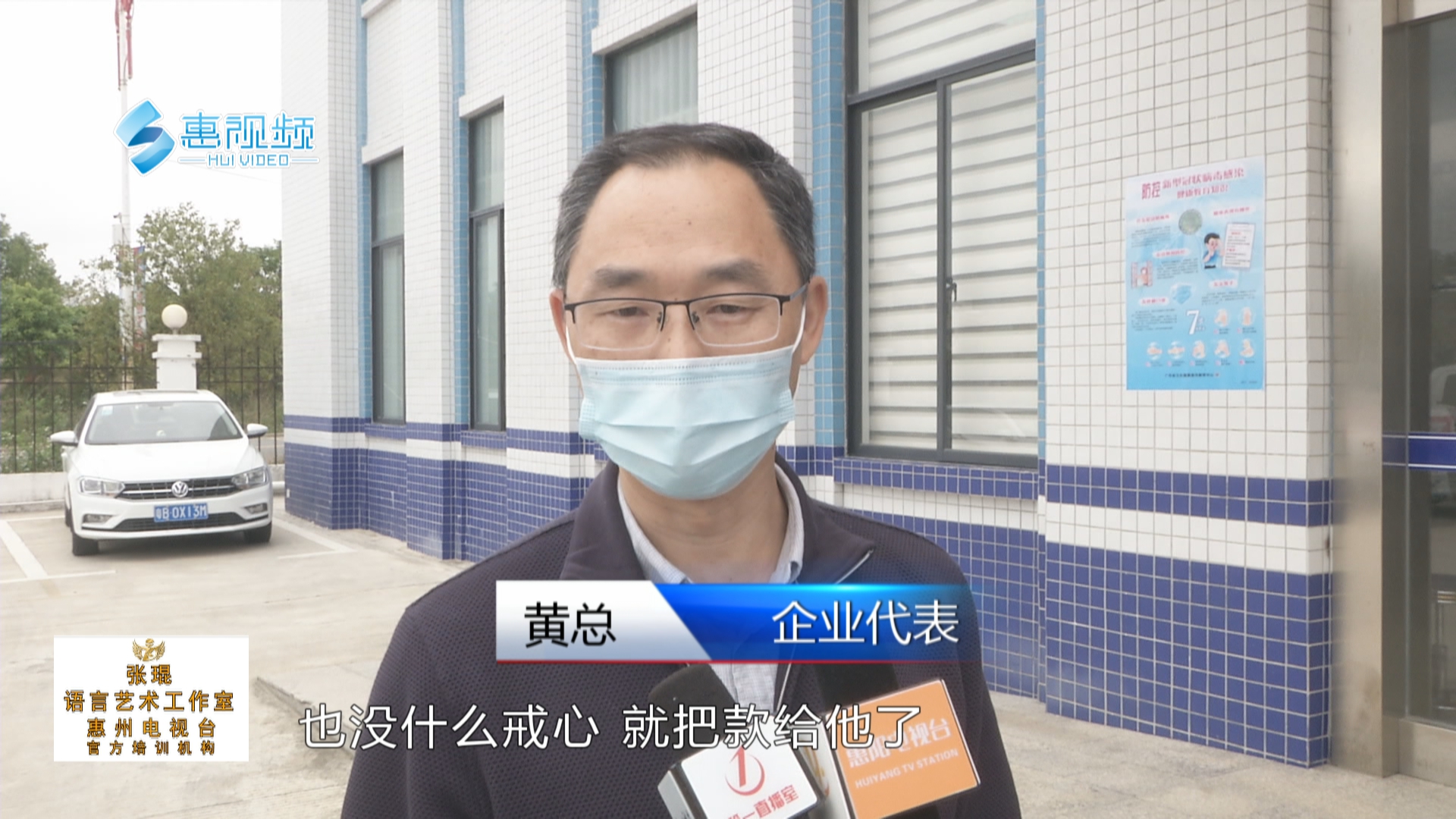 陆某人口罩案_戴口罩的卡通图片(3)