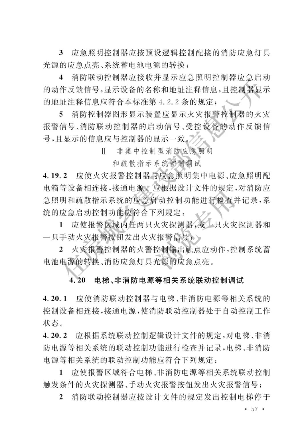 b611563abd39443cb7f743f99160aaea.jpeg