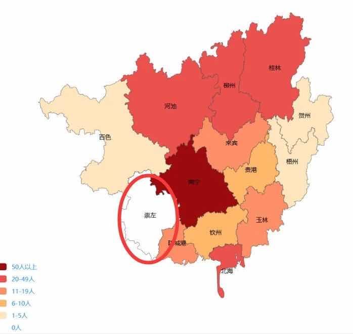 广西肺炎人口_广西人口分布地图
