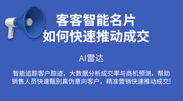 baf29e4737fa46dfabb731f63520198b.png