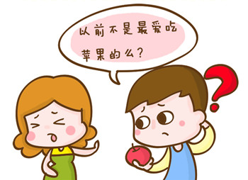 怎么让自己厌恶吃饭 bb10c0f122f5401389f1ec068b49a30a.jpeg
