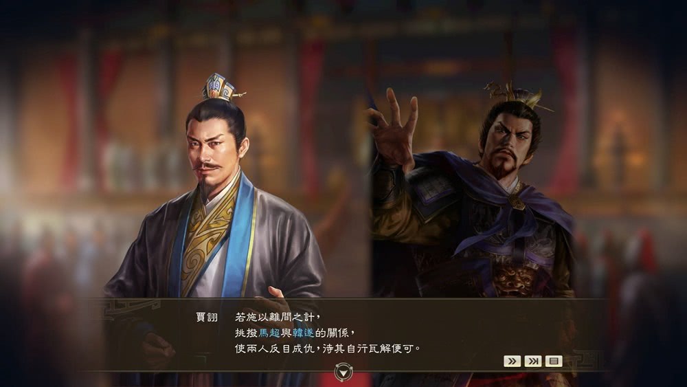 事件