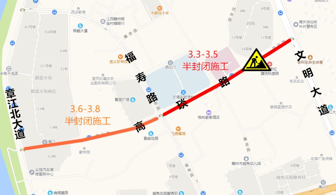 赣州2020中心城区人口_赣州中心城区规划图