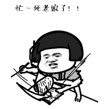bea371ba7fe84aabbc57fc247307c9c3.gif