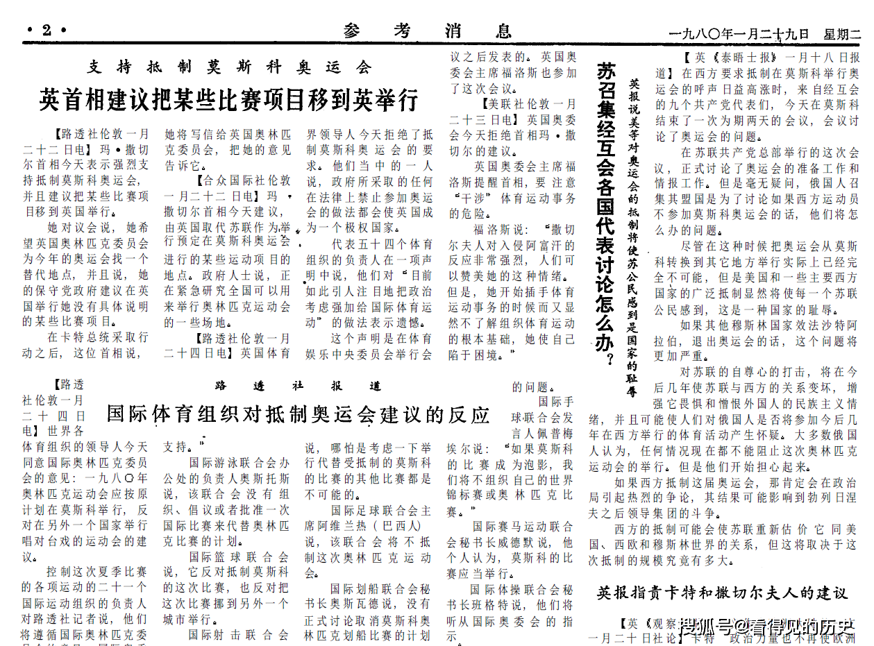 一百个可能简谱_一百块钱图片(2)