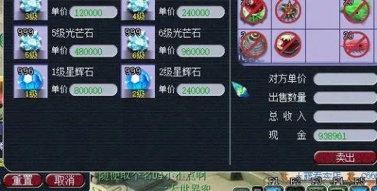 c1689f0d2f504d25a9a7cf8a1ed630ee.jpeg