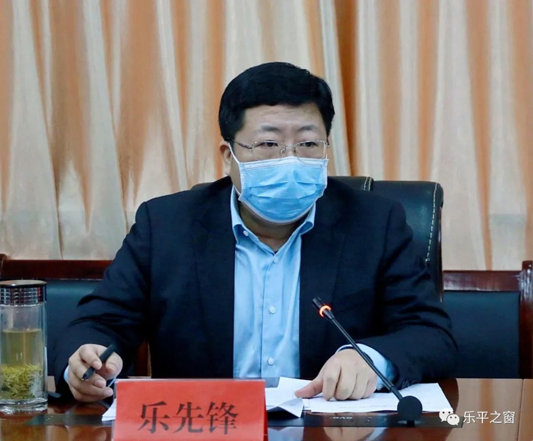 乐先锋发言▲李宝山发言会上,乐先锋,李宝山分别就项目落地进行了