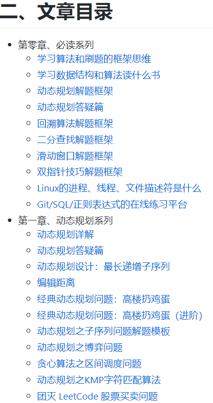c45d7ea0403d4fea90374fabe79745fb.png