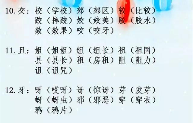 c94e4a3a48b948218abb2e20c1e402e2.jpeg