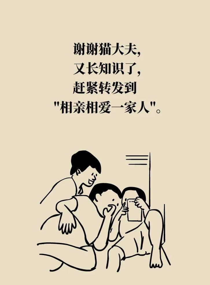 ca60e97e0de74c409315990bd67ba9fa.jpeg