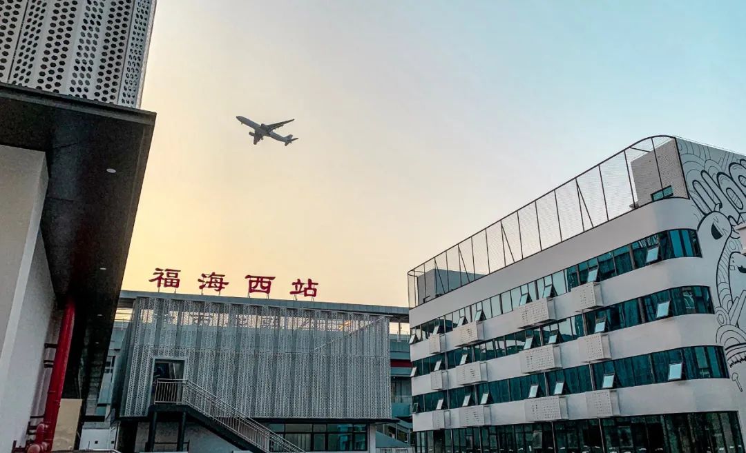 喜讯| 福海国际科技园荣获"2019年度深圳市投资推广重点产业园区"称号