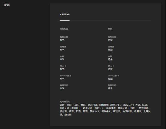 gdp电脑怎样解锁_计算机怎么解锁(3)