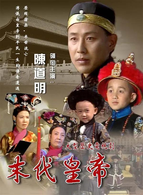 65岁陈道明风度翩翩，为角色自我管理，曾自制皮