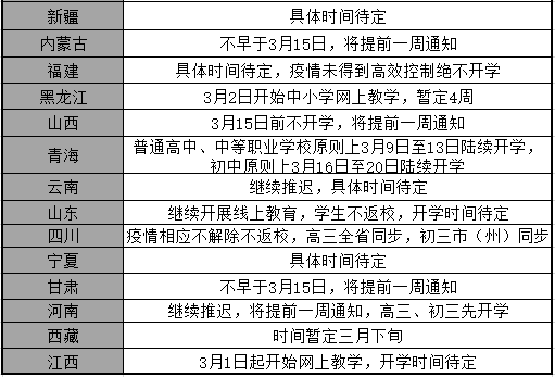 d1a502420f8e4afa8664734d0f470627.png