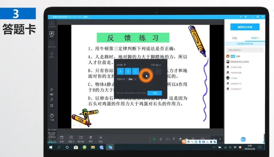 d1cc3a840c914150a1f5a1f9f8597a5b.jpeg