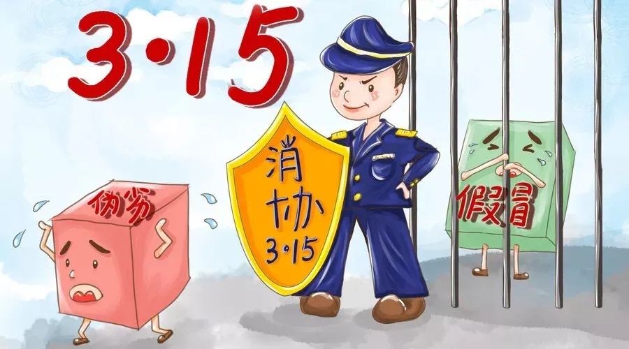 紧锣什么什么成语_镗锣是什么意思