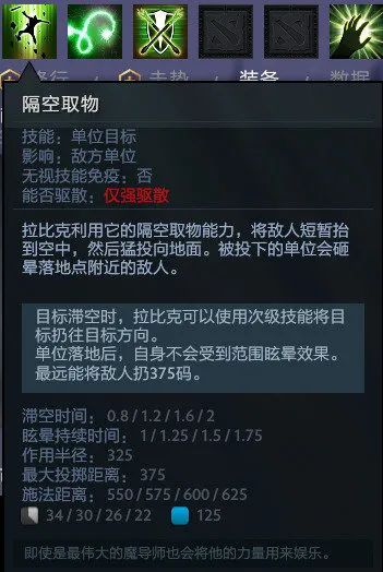 维多利亚2人口秘籍_历史不好的一般玩不来 玩好的史地绝对不差 P社四萌(2)