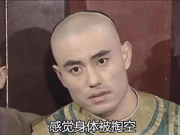 多年后,蒙丹又变成了"表情包少年"活跃在网络,为小伙伴们继续带来快乐