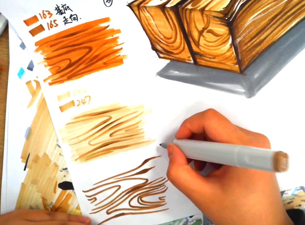 工业设计产品手绘之木纹材质的马克笔表现方法