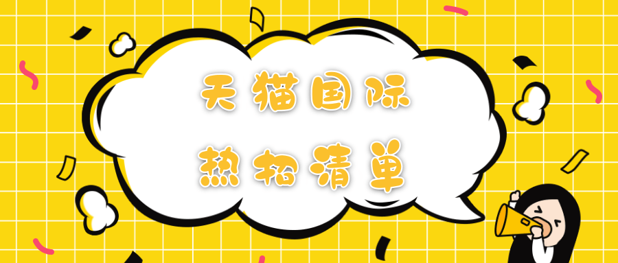d7d1a8bc19784b4e8564f27d6d9beb8a.png