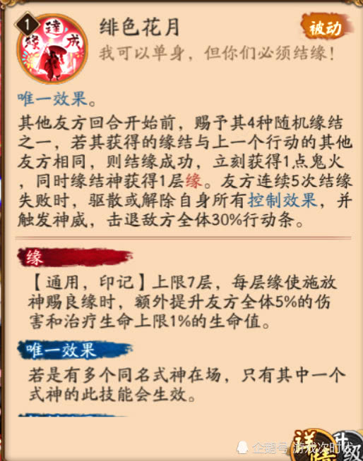 da7e326a12644ad0a830b72ce37724e7.jpeg