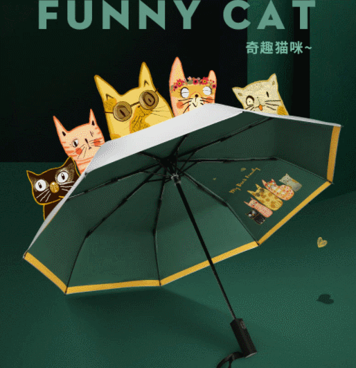 奇趣猫,线条爱心,小兔子,阳光爱心,伞内都是一片清凉的好心情.