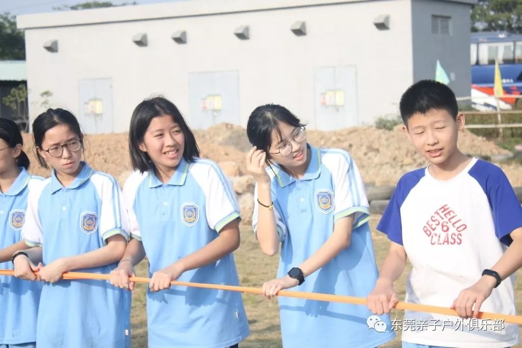 东方明珠学校初三年级"理想执行"综合素质拓展活动