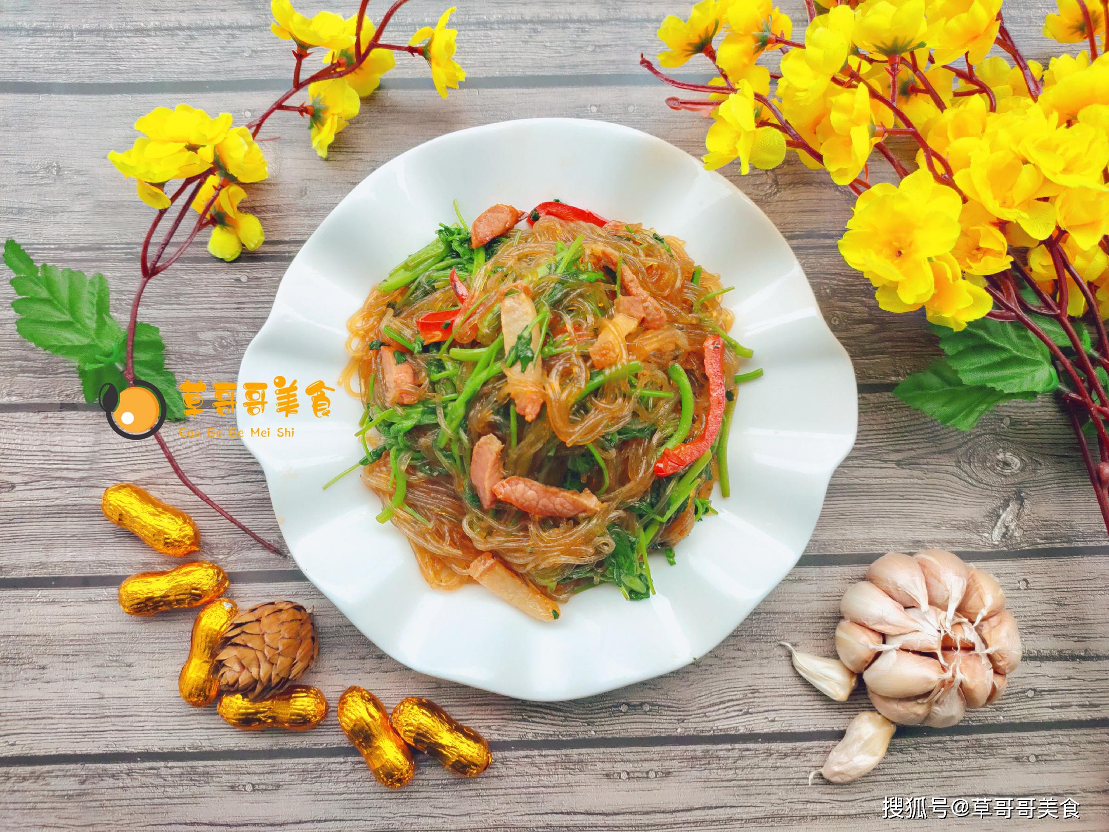 怎么做腊肉全过程视频教程 df6a69a724494c29884f3174a1b7bb3b.jpeg