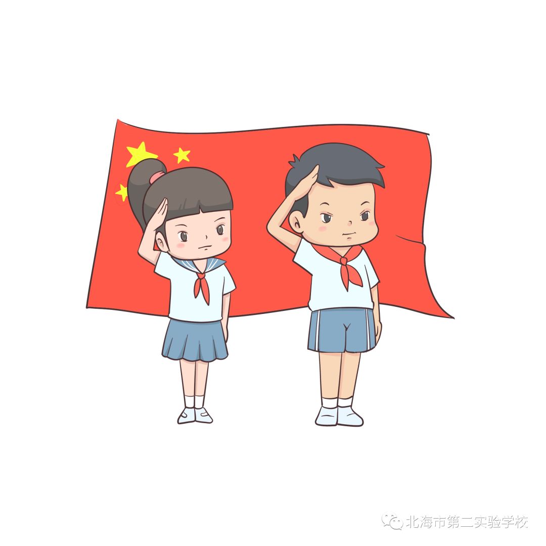 别样的升旗仪式一样的爱国情怀北海市第二实验学校线上升旗仪式